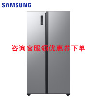三星 RS52B3000M9/SC 对开门516升风冷无霜电冰箱 全环绕气流 智能保鲜 家用超薄嵌入式大容量冰箱