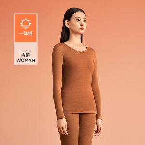 7A抑菌保暖内衣女士加厚加绒冬季男士羊羔绒防寒情侣秋衣秋裤套装_196