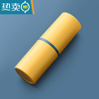 敬平学生宿舍便携式牙杯漱口杯牙刷旅行套装洗漱杯情侣牙刷盒牙膏盒 柠檬黄[单漱口杯]