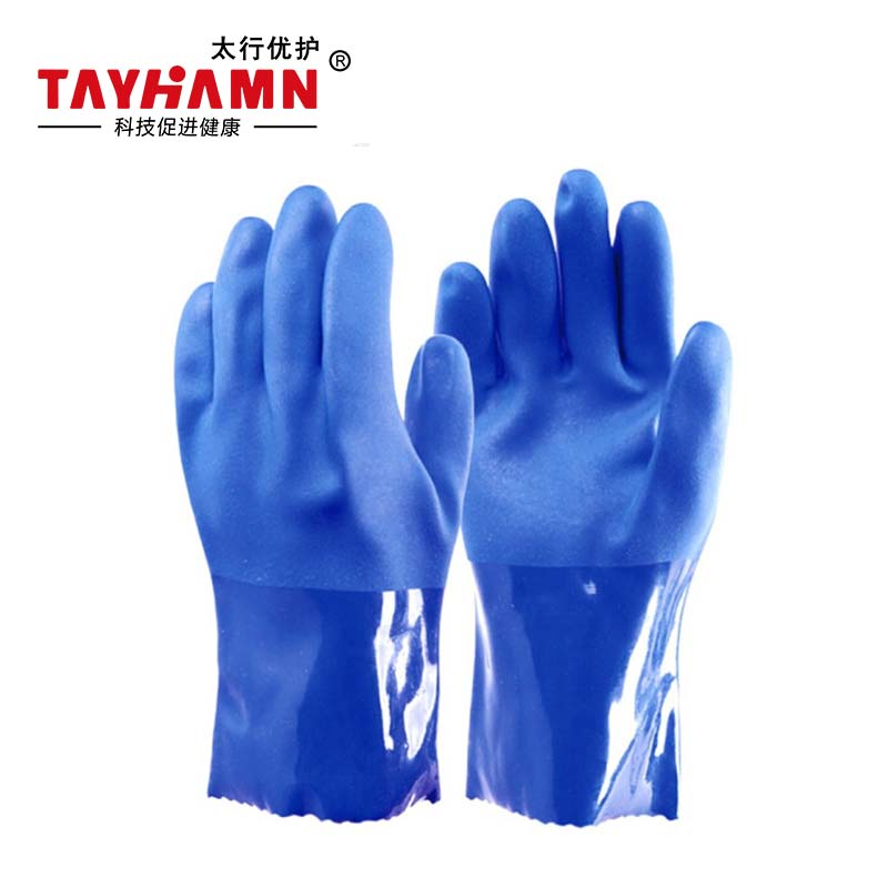 太行优护 浸胶手套蓝色加厚 TS0501D 双