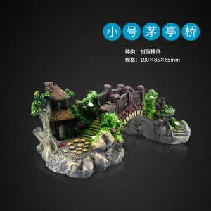 鱼缸水族箱装饰品树脂工艺品摆件金鱼缸造景特色假山石造景