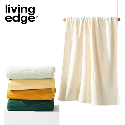 栎捷时living edge波纹系列 抗菌纯棉素色毛巾浴巾组合 34*75cm/115g+70*140cm/420g