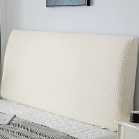 全包床头套罩 床头罩软包床靠背罩防尘保护套简约现代北欧 米白色 2.0米(适合1.9-2.1米床头使用)