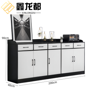 鑫龙都