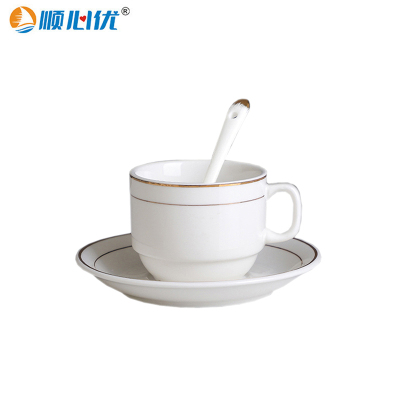 顺心优 陶瓷金边咖啡杯碟茶杯 三件套/套