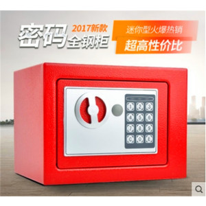 鑫环境 保险柜拼音同款保密柜智能电子密码保险柜储物柜铁皮柜资料柜