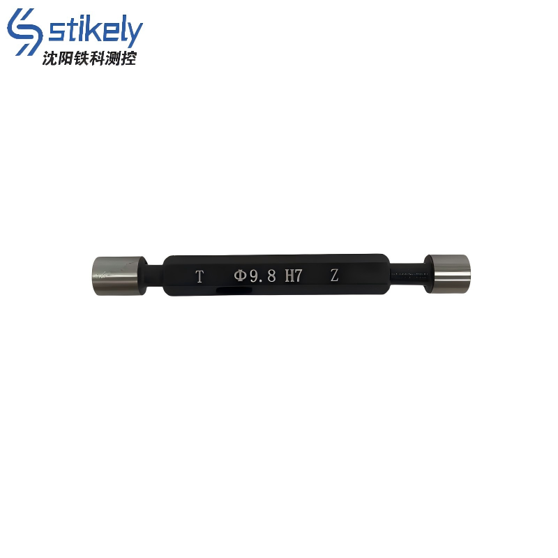 Stikely 光滑塞规 φ9.8 H7/个