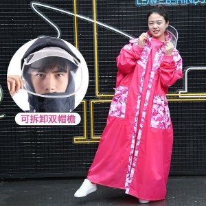 美帮汇长款全身雨衣女电动电瓶车防护雨披男自行车骑行单人加大加长加厚