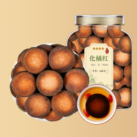 沈之问化橘红官方店正宗无熏硫化州橘红胎果新货正品陈化桔红切片