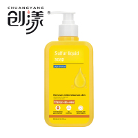创漾CY1075三合一硫磺液体皂500ml