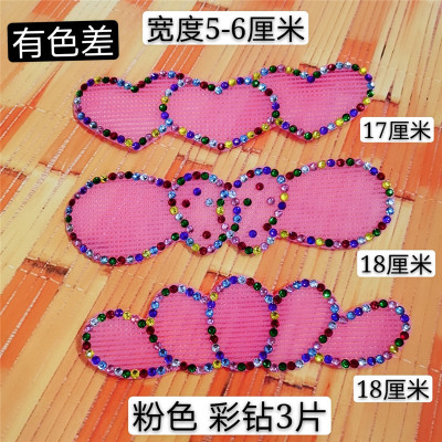 艺呈日韩碎发贴女成人后脑勺刘海发卡发箍儿童粘头发魔法贴发饰发夹长款3条彩钻