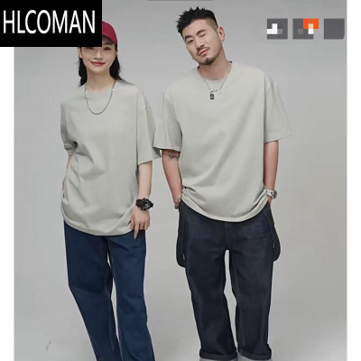 HLCOMAN280克 5A物理男女落肩短袖 精梳新疆棉T恤3144-821