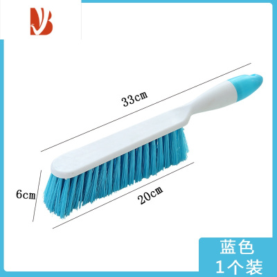 三维工匠扫床刷家用床上沙发除尘清洁器卧室刷床扫炕长柄鸡翅木软毛刷子