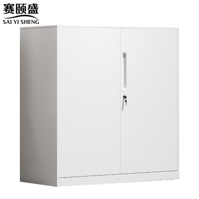 赛颐盛对开矮柜900*400*925mm台