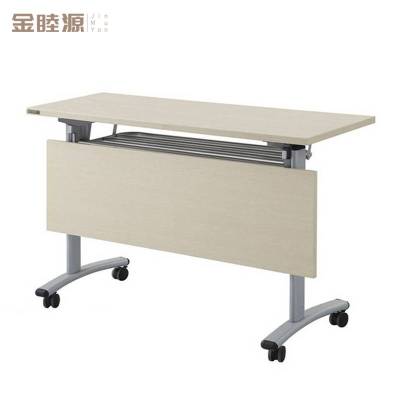 金睦源 JIN MU YON 会议桌 1200×400×750 张