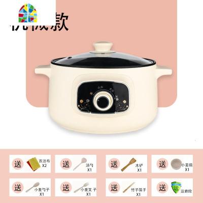 电炒锅电煮锅宿舍学生蒸煮一体锅煮面火锅锅电热锅多功能家用 FENGHOU 26CM不粘锅(旋钮手动版)
