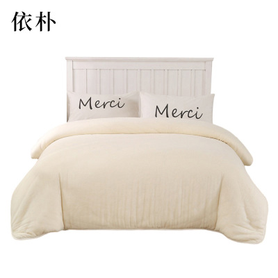 依朴 被芯 可定制 1.2m*2m 4斤/条