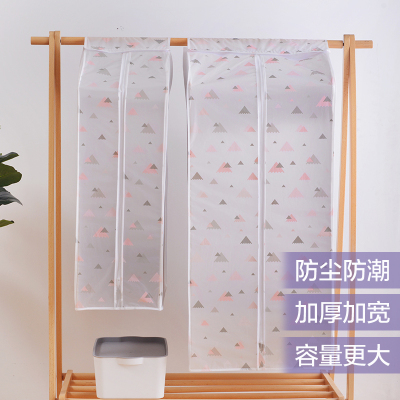 壹志加厚立体衣服防尘罩呢大衣西服罩防灰尘衣服罩遮灰衣柜收纳袋长方形加宽透明耐用可水洗大号挂衣袋居家用布艺防霉防潮加宽长款