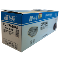 品蓝 CF510A 204A硒鼓 适用惠普HPM154 M180 M181 M181FW M180N