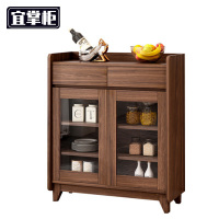 宜掌柜 收纳木矮柜