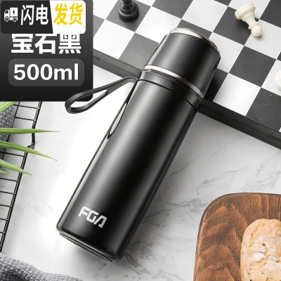 三维工匠保温杯男女316不锈钢大容量学生儿童户外便携定制简约水杯子 宝石黑500