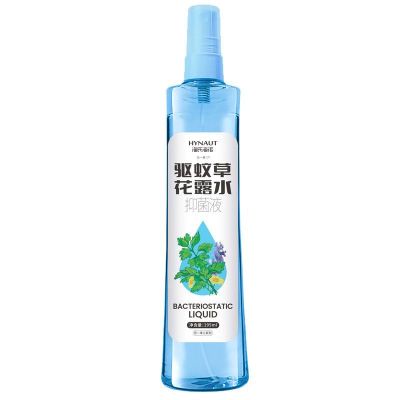 海氏海诺 195ml装夏季户外家用防蚊驱蚊清凉花露水驱蚊液植物草本驱蚊草花露水喷雾