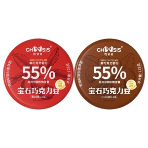 巧兮兮宝石巧克力豆(蔓越莓128g+山核桃味118g)组合装 休闲零食