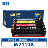 旗胜硒鼓W2110A 套