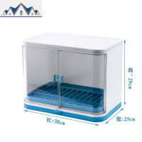 多功能带盖碗筷盘收纳盒餐具沥水置物架厨房用品家用大全碗柜 三维工匠