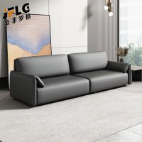 苏宁 金菲罗格 办公家具 简约接待室商务会客办公沙发 西皮三人位