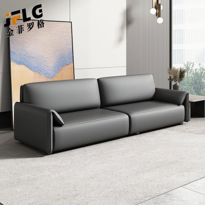 苏宁 金菲罗格 办公家具 简约接待室商务会客办公沙发 西皮三人位