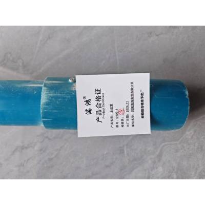 湍鸿 水位管 SWG-1 米