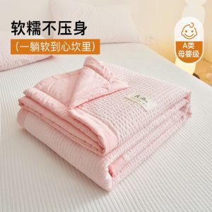 A类夏凉被泡泡纱夏被夏天空调被单双人学生宿舍夏季薄被子可机洗
