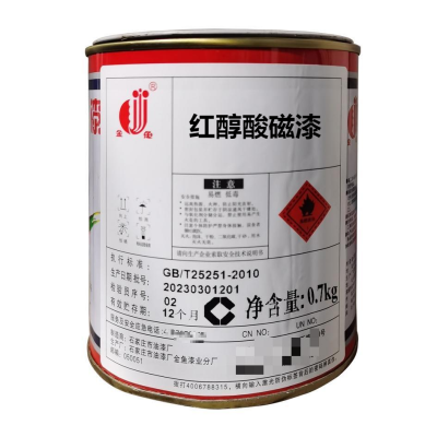 金鱼 红醇酸磁漆 标价为每桶价格