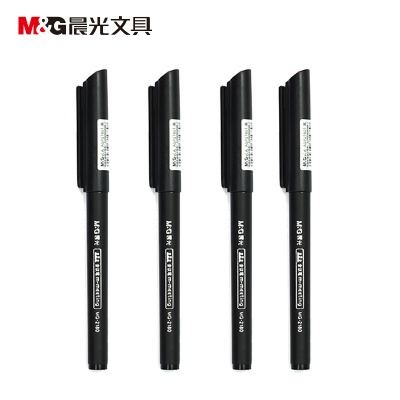 晨光(M&G)MG2180 拔盖会议笔 黑色 0.5mm 12支/件 2件装