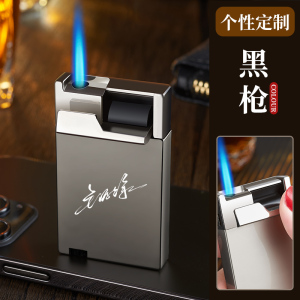 防风充气打火机稀奇古怪创意网红新型金属点火器个性定制送男友潮