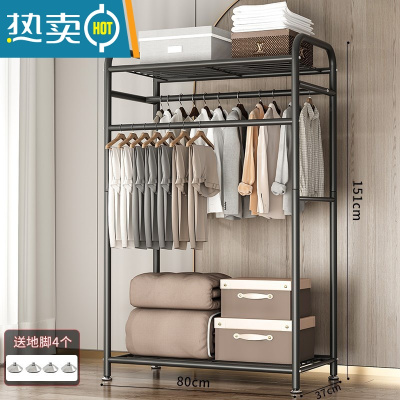 敬平多功能晾衣架落地家用卧室简易折叠晒衣服室内置物挂衣架凉衣杆子 推荐?80cm-双杆带顶-秋冬稳固耐用-酷黑 大