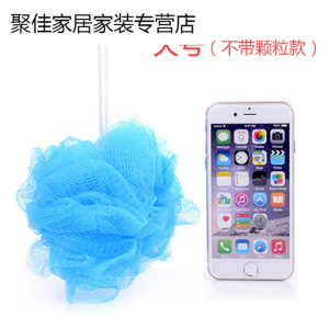 家柏饰(CORATED)可澡沐浴球浴花搓澡搓背海绵浴球起泡洗浴澡花