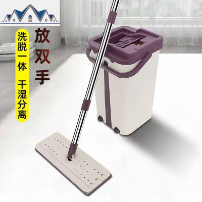 拖把免水洗干湿两用懒人拖地实木地板旋转吸水拖把家用一拖净 三维工匠