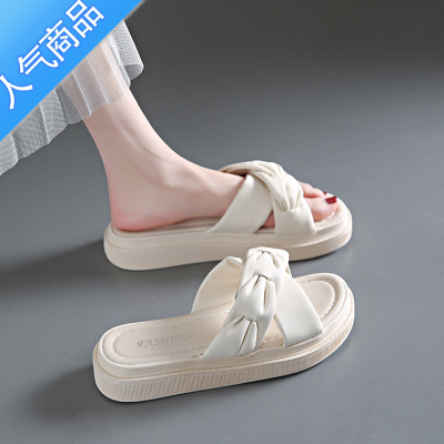 SUNTEK小香风拖鞋女夏外穿时尚2023新款罗马沙滩凉鞋厚底防滑休闲一字拖