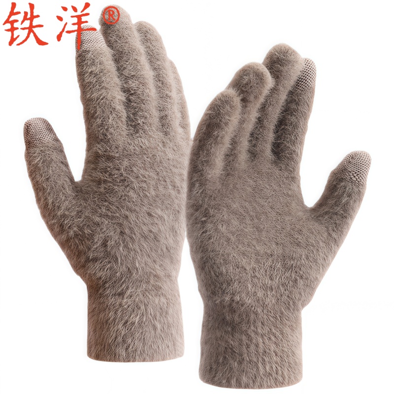 铁洋 可触屏冬季保暖手套 棉手套 仿貂毛加绒 双