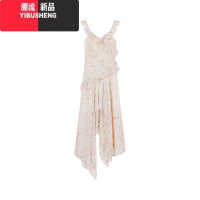 YIBUSHENG法式荷叶边碎花裙度假风连衣裙女季气质收腰A字长裙不规则裙子