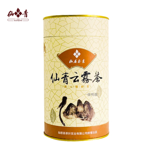 仙青一级明前云雾茶200g罐装