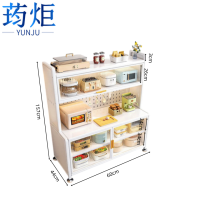 荺炬收纳柜