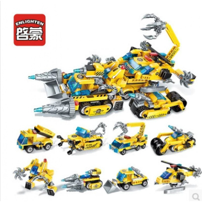 兼容乐高积木男孩玩具忍者战车合体拼装小孩力组装机器人模型