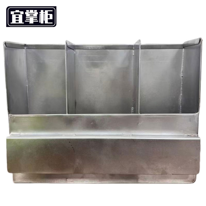 宜掌柜 不锈钢水杯架 260*100*200mm 台