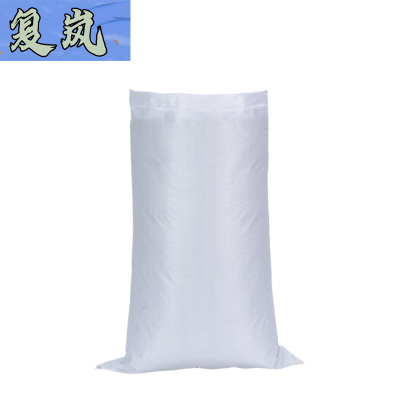 复岚 白色编织袋 65*110cm/个