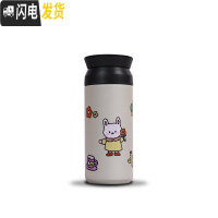 三维工匠生活家原创可爱兔子女生保温杯学生水杯杯不锈钢保温 拿花兔保温米色平顶盖500