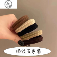 JiMi加粗高弹力无接缝头绳发圈头饰发饰皮筋ins女扎头学生高颜值超仙