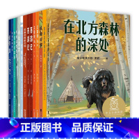 中文分级阅读五年级(12册) [正版]书店中文分级阅读五年级(全12册) 亲近母语 中文分级阅读五年级课外阅读 提高孩子